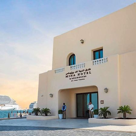 Mina Hotel & Residences Доха Экстерьер фото